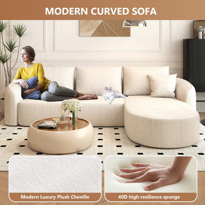 GoFurnitureHub 111" Modular Curved Sectional Sofa – Luxury L-Shaped Cloud Couch with Right Chaise, White